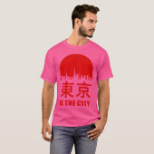 東京は友達の街 Tシャツ (正面フル)