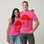 東京は友達の街 Tシャツ (ユニセックス)