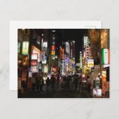 東京は夜の日本だ ポストカード (正面/裏面)