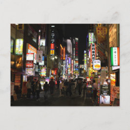 東京は夜の日本だ ポストカード