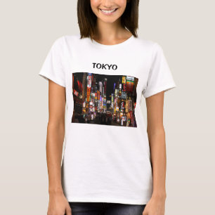東京は夜日本に迫る Tシャツ