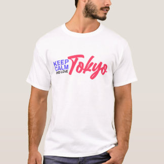 東京を愛するデザイン Keep Calm Tシャツ