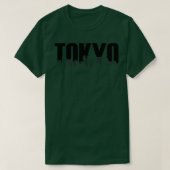 東京アジアスカイライン観光 Tシャツ (デザイン正面)