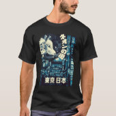 東京イラストレーションブルートーン Tシャツ (正面)