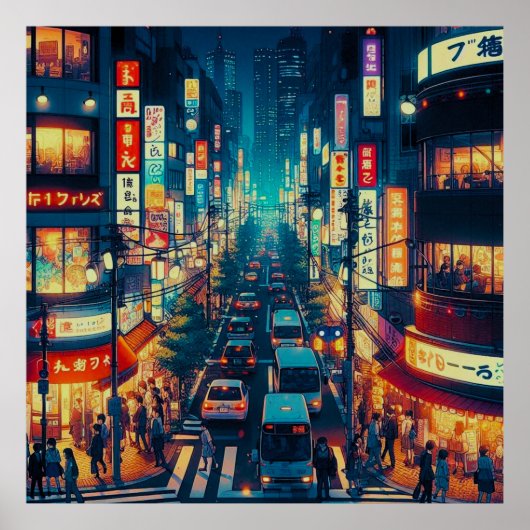 東京イン・モーション ポスター (正面)
