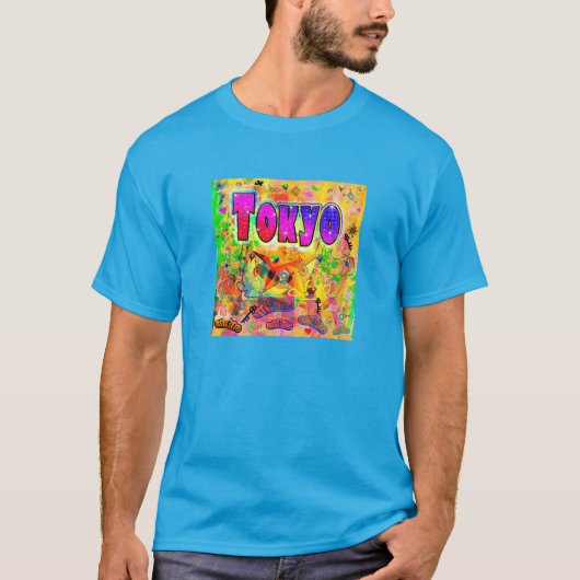 東京エポックアワーTシャツ Tシャツ (正面)