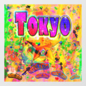 東京エポック時間ウィンドウの固定 ウィンドウサイン (シート)
