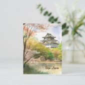 東京エレガント、日本ヴィンテージ水彩旅行 ポストカード (スタンド正面)