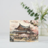 東京エレガント、日本ヴィンテージ水彩旅行 ポストカード (スタンド正面)