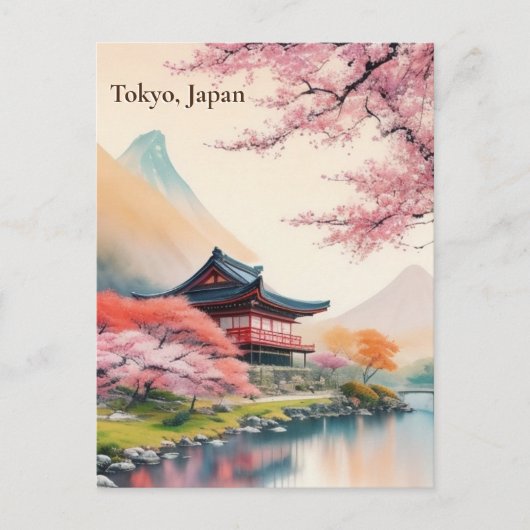 東京エレガント,日本ヴィンテージ水彩旅行Pos ポストカード (正面)