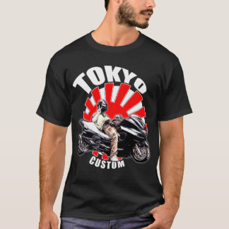 東京カスタム: 皇族 Tシャツ