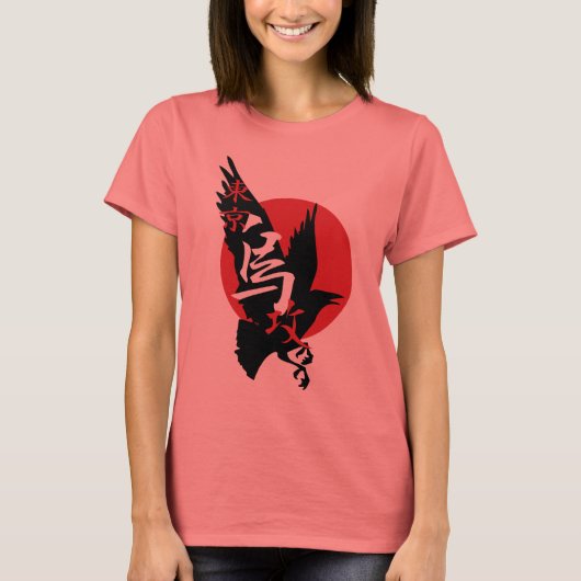 東京カラスの攻撃 Tシャツ (正面)