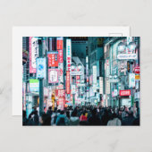 東京カラフル市夜のポスター ポストカード (正面/裏面)