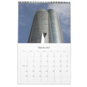 東京カレンダー2012年 カレンダー (3月 2027)