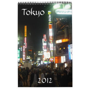 東京カレンダー2012年 カレンダー