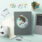 東京キオのロゴで素敵な日本 シール (iPadカバー)