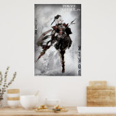 東京グール県十三ジョーカー ポスター (キッチン)