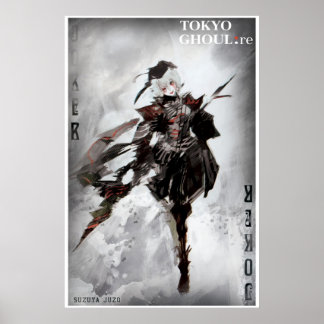 東京グール県十三ジョーカー ポスター