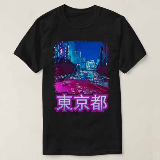 東京サイバーパンク Tシャツ (デザイン正面)