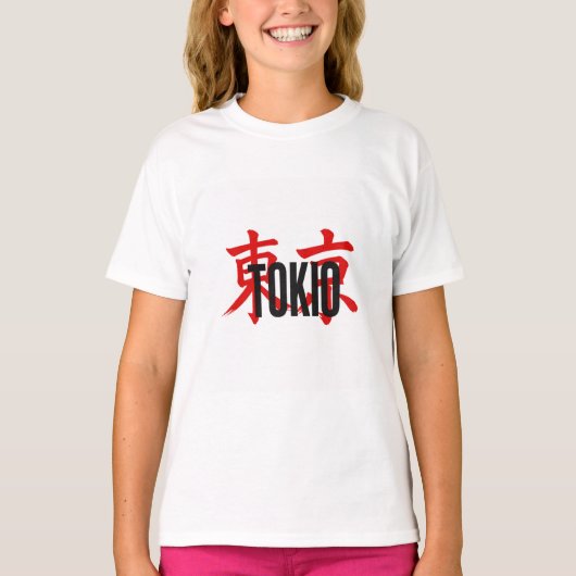 東京サムライ Tシャツ (正面)