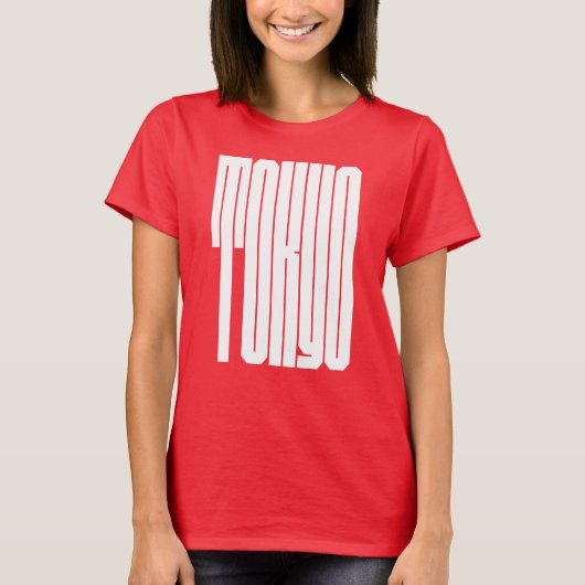 東京シティの太字タイポグラフィ Tシャツ (正面)