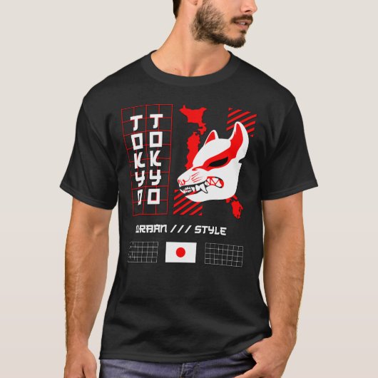 東京シティの狐 Tシャツ (正面)