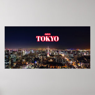 東京シティアットナイト – Japan ポスター