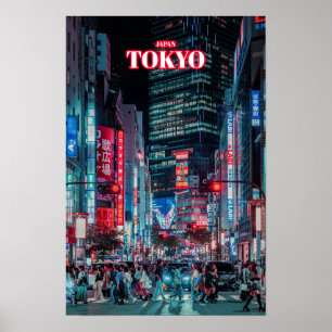 東京シティアットナイト – Japan ポスター