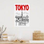 東京シティウォールアートの太字レタリングと象徴的な ポスター (キッチン)