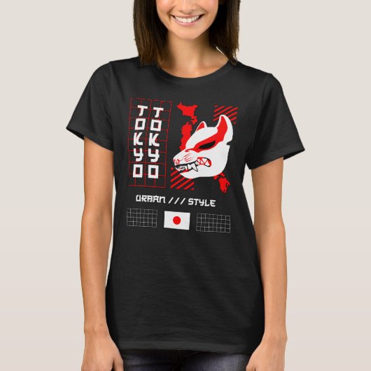 東京シティキツネ Tシャツ (正面)