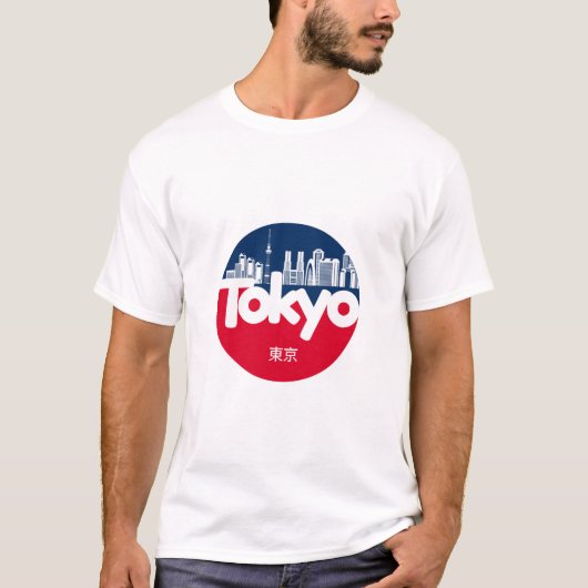 東京シティスカイライングラフィック Tシャツ (正面)