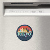 東京シティスカイラインレトロ旅行芸術 マグネット (インサイチュ (食洗機))