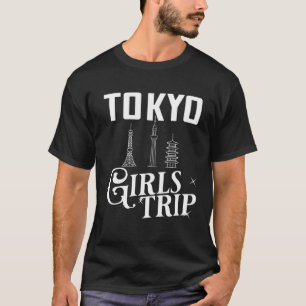東京シティトリップスカイラインマップトラベル Tシャツ