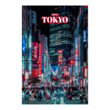 東京シティ2 – 日本