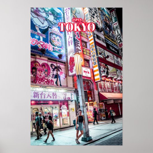 東京シティ – 日本 ポスター (正面)