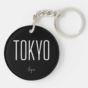 東京シンプル日本お土産ミニマル型 キーホルダー