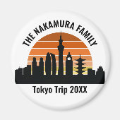 東京ジャパンサンセットバカパーソナライズされたンス マグネット (正面)