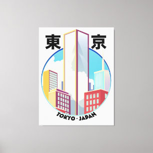 東京ジャパンシティスケープのロゴ キャンバスプリント