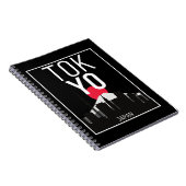 東京ジャパンスカイライン山富士 ノートブック (右側)