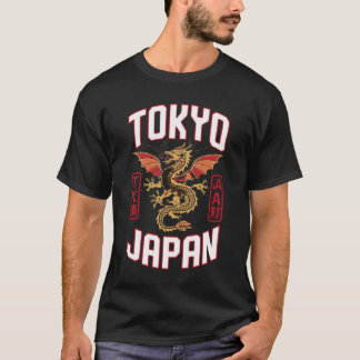 東京ジャパンドラゴン – アーバン通りスタイルティー Tシャツ