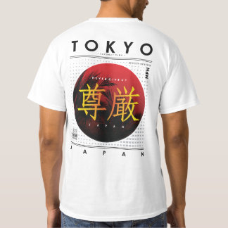 東京ジャパンレトロヴィンテージデザイン Tシャツ