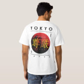 東京ジャパンレトロヴィンテージデザイン Tシャツ (裏面フル)