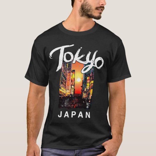 東京ジャパンヴィンテージサンセットレトロ旅行 Tシャツ (正面)