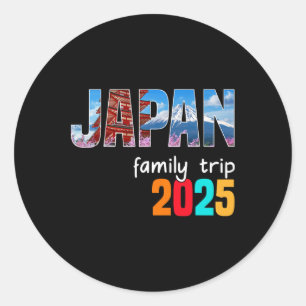 東京ジャパン家族旅行2025夏休みアドヴェン ラウンドシール