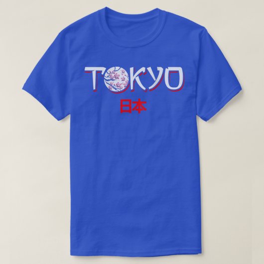 東京ジャパン桜ツリー Tシャツ (デザイン正面)