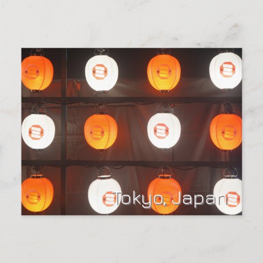 東京ジャパン紙ランタンシーン ポストカード (正面)