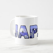 東京ジャパン016 コーヒーマグカップ (正面左)