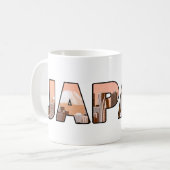 東京ジャパン017 コーヒーマグカップ (正面左)