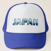 東京ジャパン022 キャップ (正面)