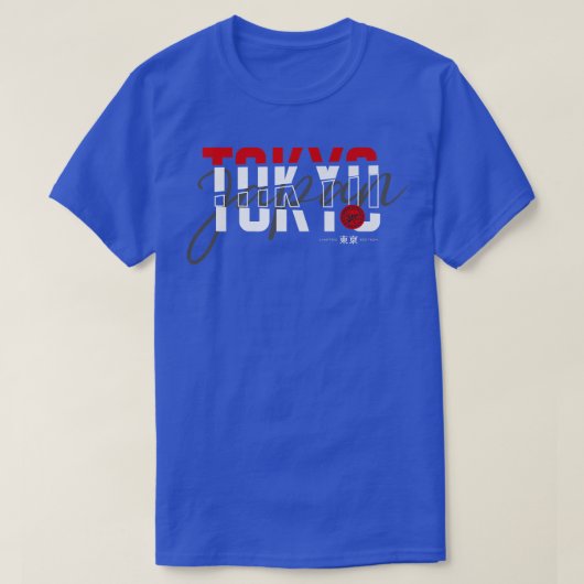 東京ジャパン・プレミアム Tシャツ (デザイン正面)